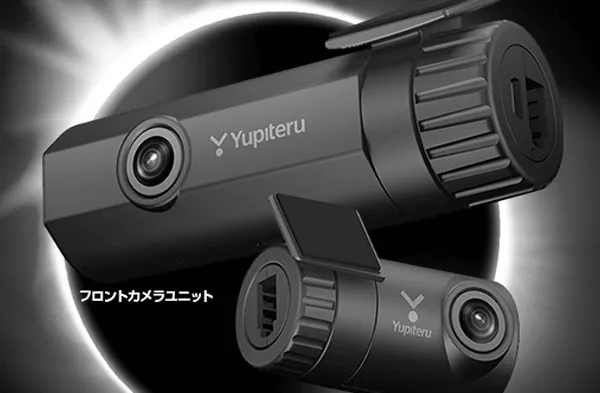 ドライブレコーダー