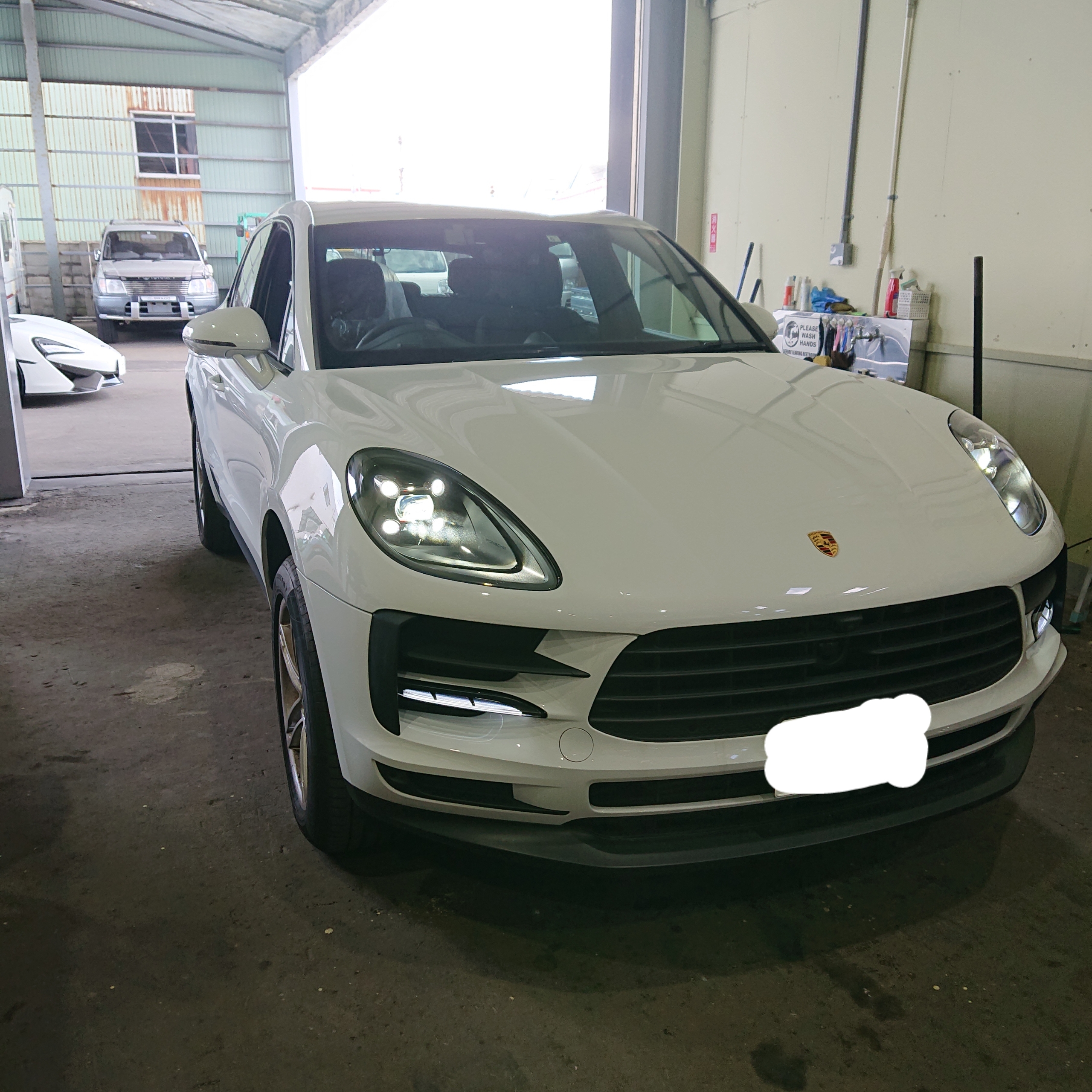 🔧メンテナンス🔧